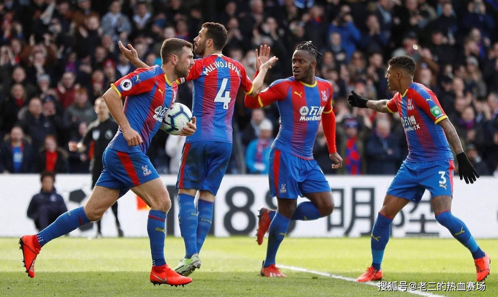 了他们的整 了他们的整